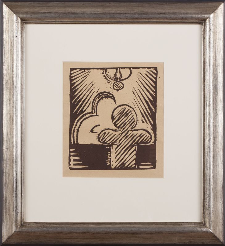 Děti pod lampou - 1